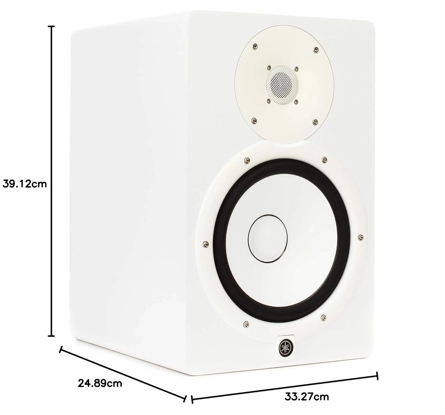  Yamaha HS8 White Powered Studio Monitor (pair)