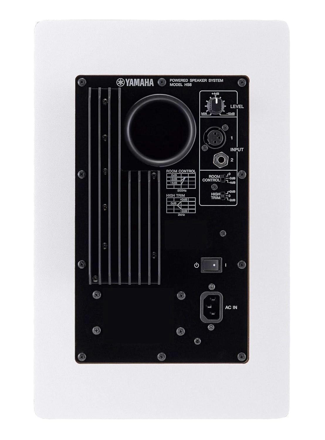  Yamaha HS8 White Powered Studio Monitor (pair)