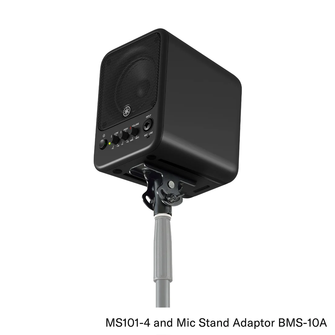 MS101-4 Powered Monitor Speaker