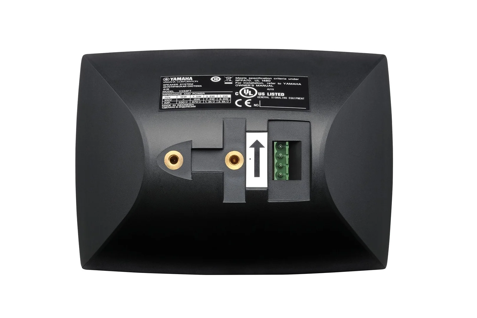 YAMAHA VXS3FT passive speaker pair